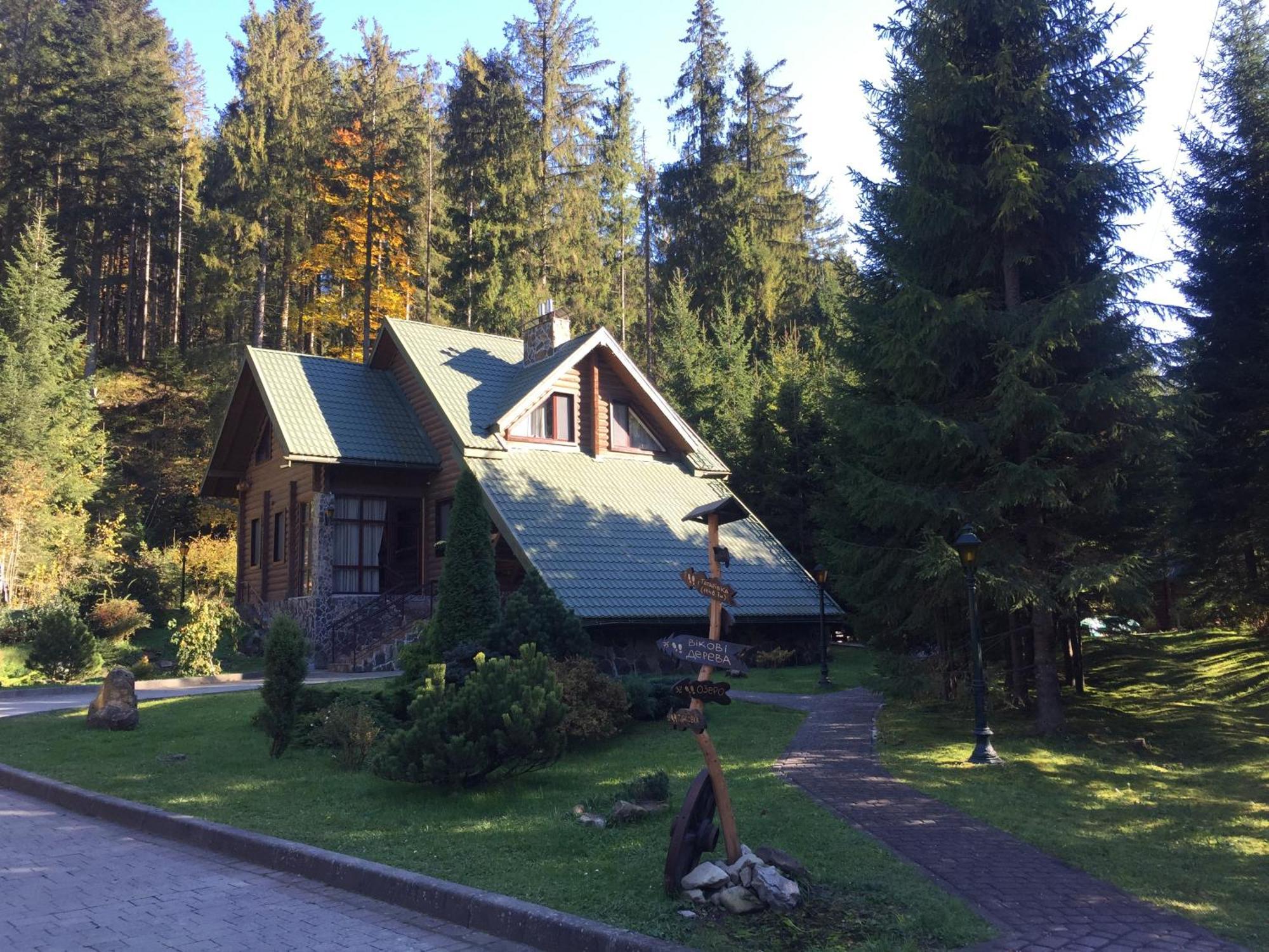 Лісовий Маєток Slavske Exterior photo